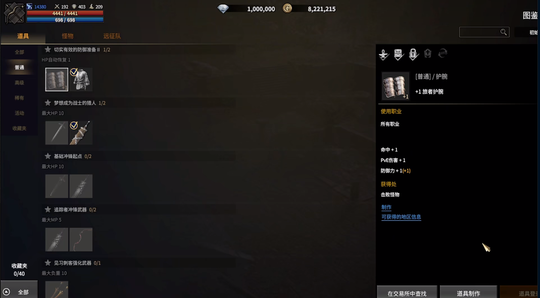 img_6a755ed59e26e32.png