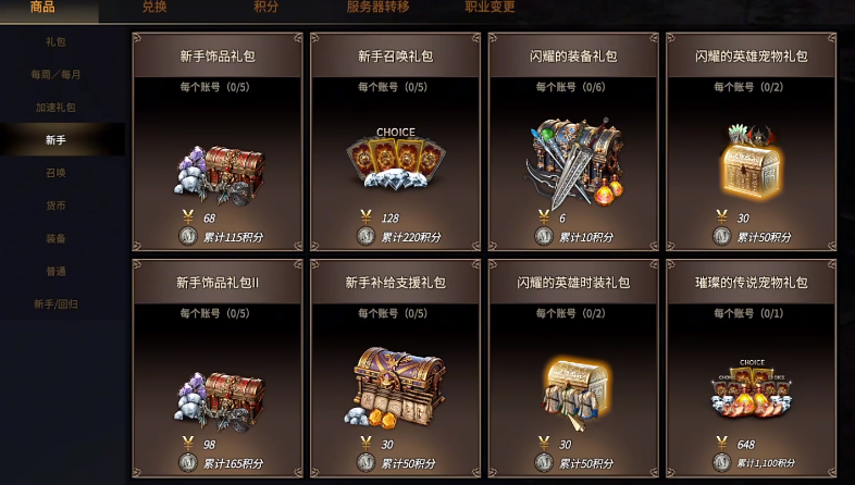 img_6a755ed59e27233.png