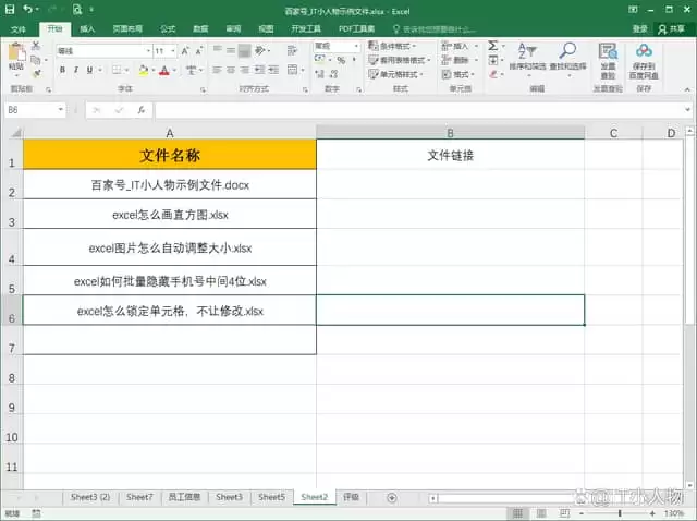 img_6a7560346dd8230.webp