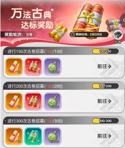 img_6a7560e1a1aa234.webp