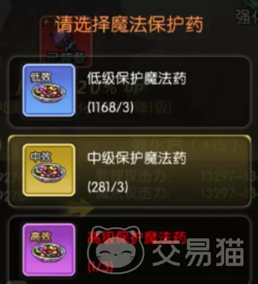 img_6a7562fe42b2832.webp