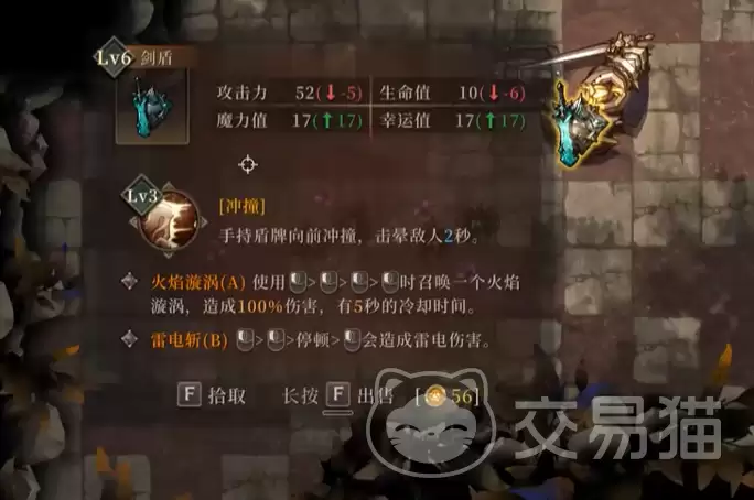 img_6a756306bd3fc32.webp
