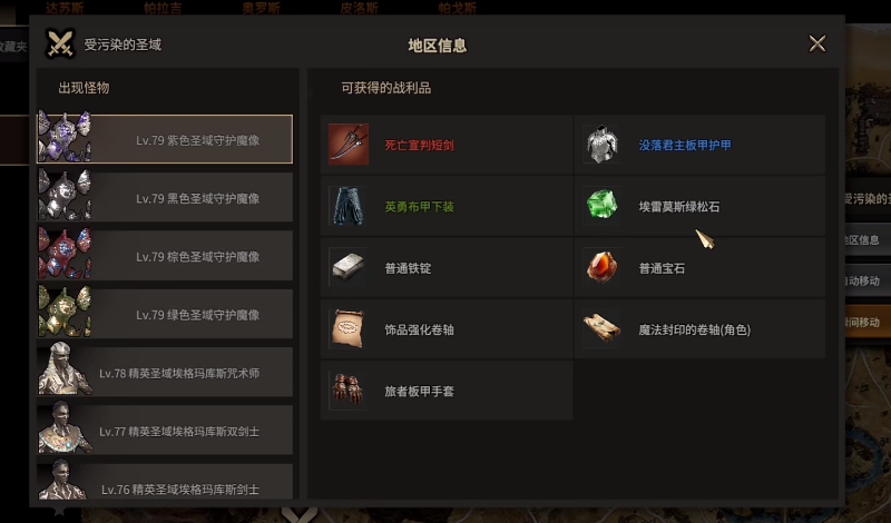 img_6a7563c1a24cb32.png
