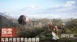 腐蚀失控进化怎么样