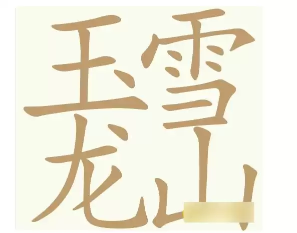 img_6a756ebcd7f1d31.webp