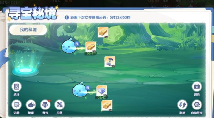 img_6a7570ce2c6a230.png