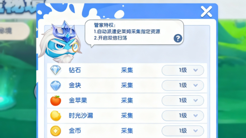 img_6a7570ce2c6a831.png