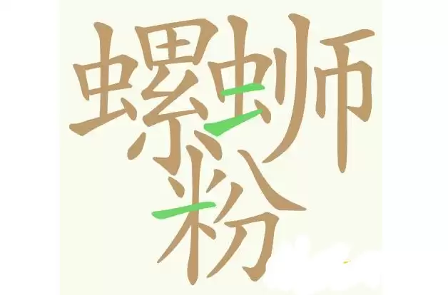 img_6a7572b9c446c31.webp