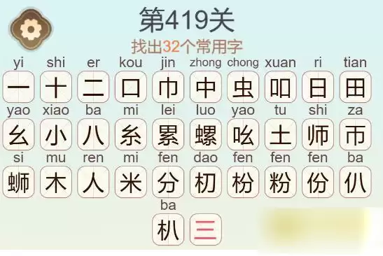 img_6a7572b9c447132.webp