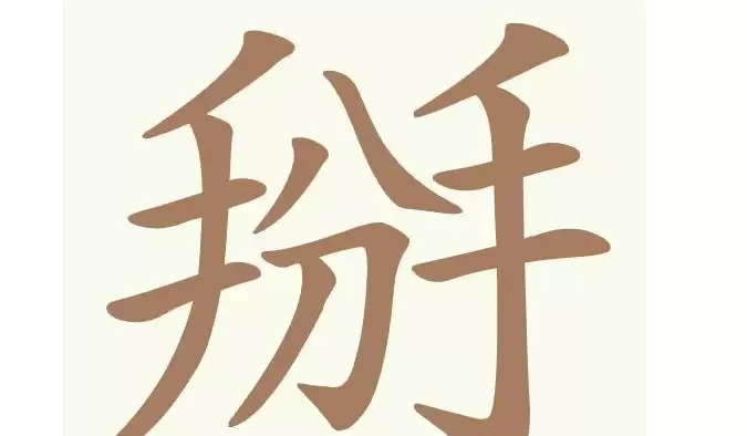 img_6a7575111bc7531.webp