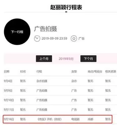 王者荣耀世界藏云有匪怎么解密