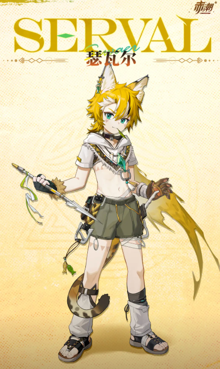 img_6a759821e387a35.png