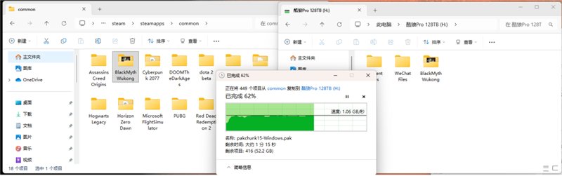 4盘RAID 0读写超1100MB/s!希捷酷狼Pro 32TB硬盘评测:百万文件快速完成备份