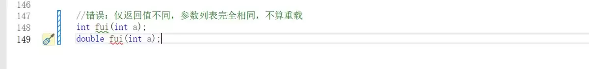 C++函数重载、引用、inline与nullptr全解析(基础进阶)