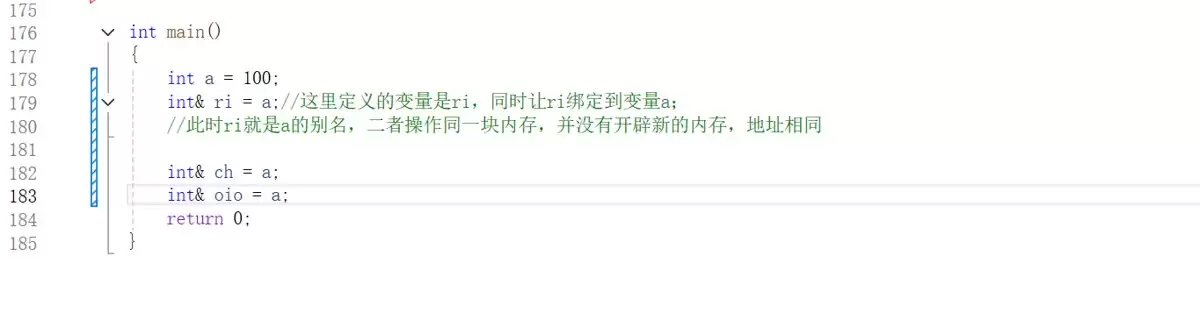 C++函数重载、引用、inline与nullptr全解析(基础进阶)