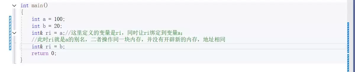 C++函数重载、引用、inline与nullptr全解析(基础进阶)