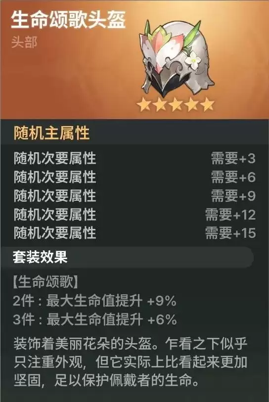 img_6a766b5dc34d433.webp