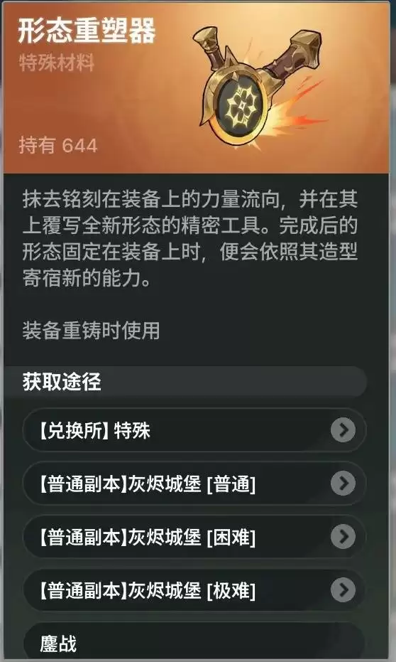img_6a766b5dc34d935.webp