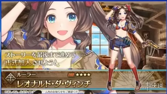 《FGO》泳装六期攻略汇总 泳装六期活动迦勒底夏日大冒险玩法奖励
