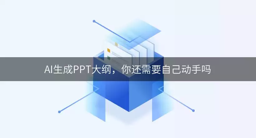 img_6a767cb4a048430.webp