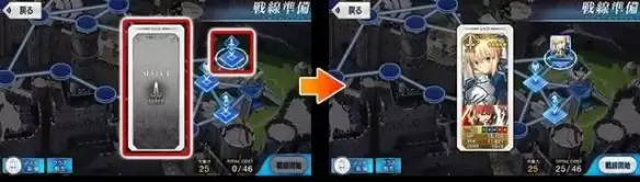 《FGO》影之国的舞斗会圣杯战线攻略 影之国圣杯战线攻略汇总