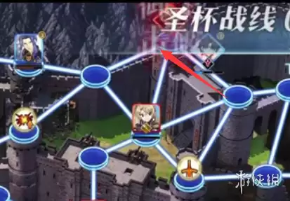 《FGO》影之国圣杯战线第七天攻略 国服圣杯战线9月23日1级通关流程