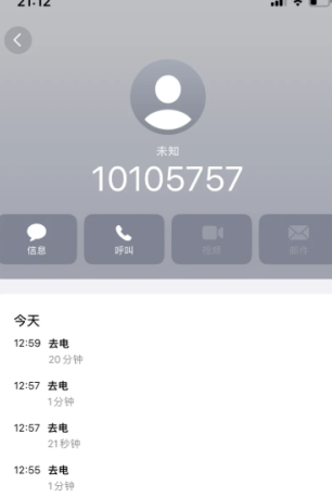 img_6a768362eddef31.png
