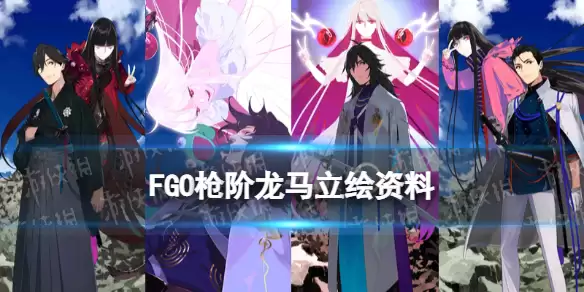《FGO》奥伯龙立绘展示 2.6新从者奥伯龙伏提庚资料