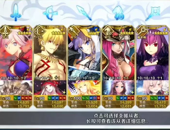 附件1639040683.png