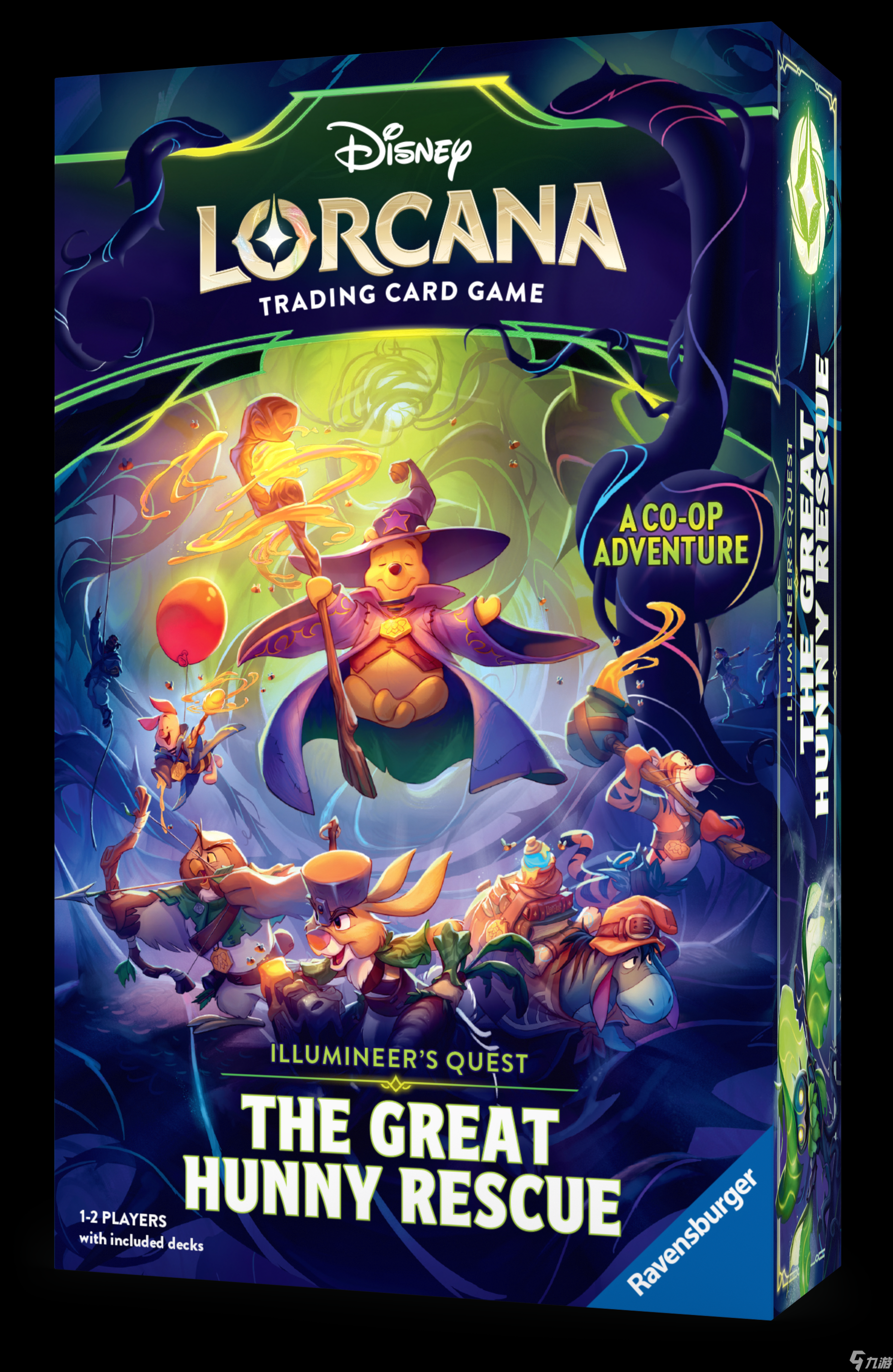 迪士尼 Lorcana Wilds Unknown 特别预告:所有公布内容,包括《玩具总动员》、《勇敢传说》、《超人总动员》、《怪兽电力公司》、《寻梦环游记》和《向前冲》卡牌