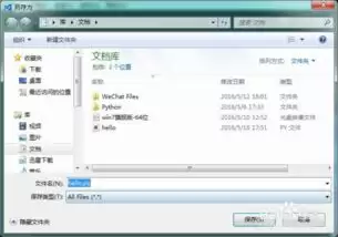 img_6a769b2c7359230.webp