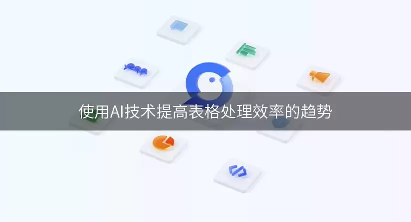 img_6a769c1e26ad830.webp