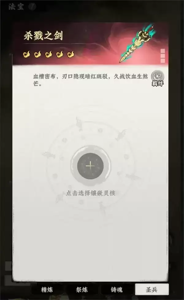 img_6a76a8cc6f50130.webp