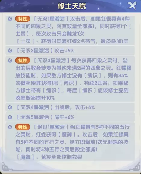 img_6a76a9f8d2ddd33.webp