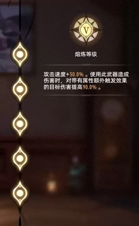 二重螺旋飞枪玩法简介