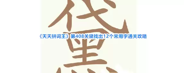 img_6a76ab59e0d8430.webp