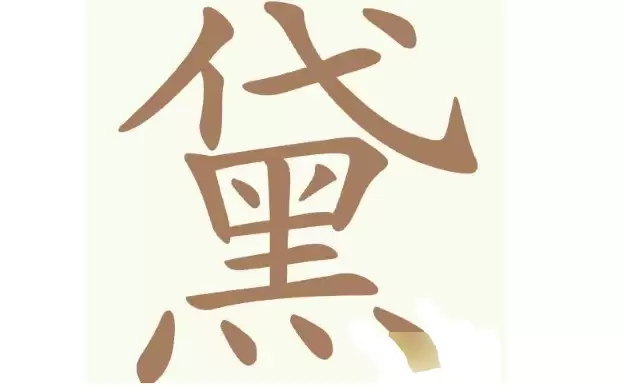 img_6a76ab59e0d8c31.webp