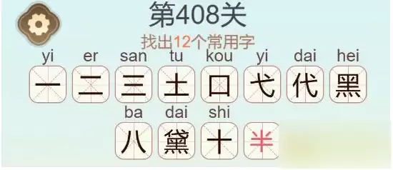 img_6a76ab59e0d8f32.webp