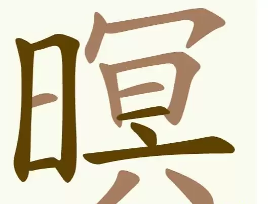 img_6a76ab95a9a1731.webp