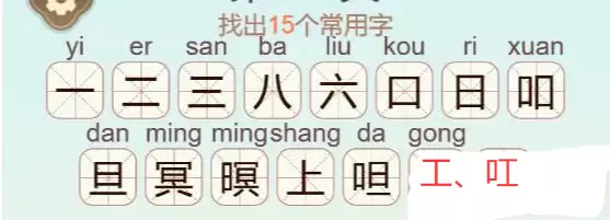 img_6a76ab95a9a1932.webp
