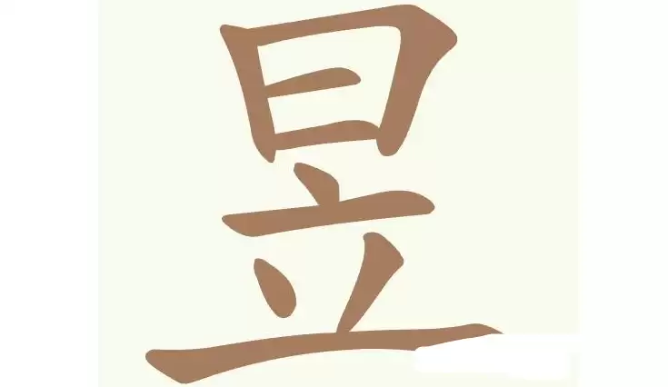 img_6a76abe214f2d31.webp