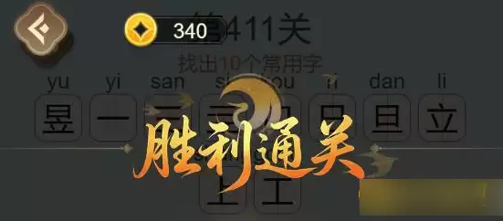 img_6a76abe214f3032.webp