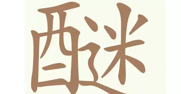 img_6a76ac15123f631.webp