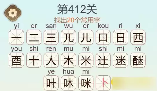 img_6a76ac15123f932.webp