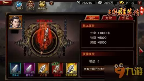 img_6a76ac857994a31.webp