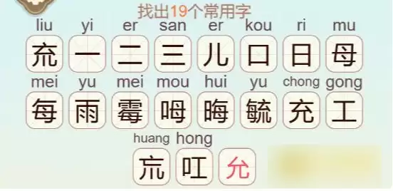 img_6a76ac8bf156b32.webp