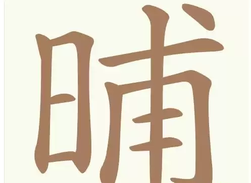 img_6a76acfe2766431.webp