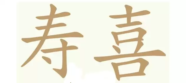 img_6a76ad39b217331.webp