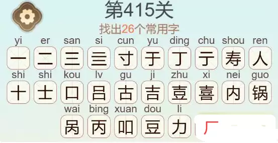 img_6a76ad39b217933.webp