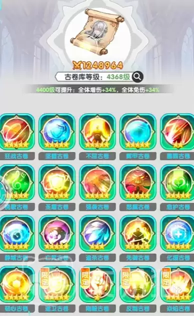 img_6a76b413ce27530.webp
